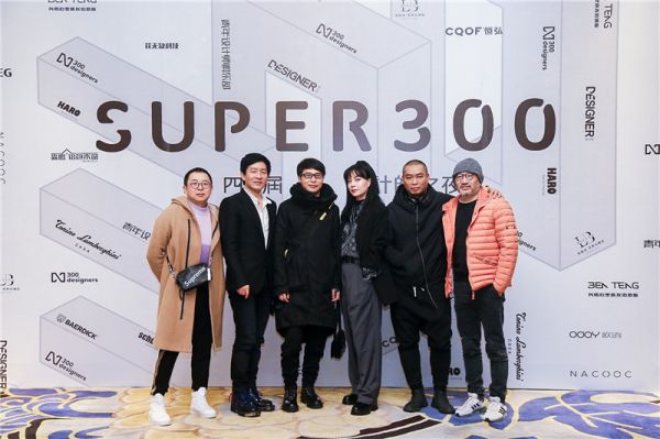 super300