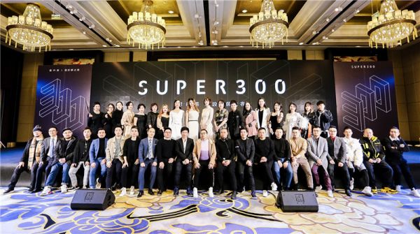 super300