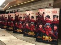 左右沙发携手电影《囧妈》,上演家庭关系治愈之旅!