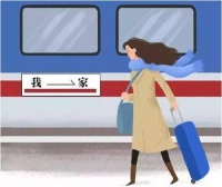 三星家电作为“星搭档”,陪你回家过大年!