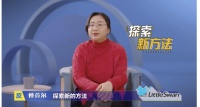 奇葩说傅首尔:传统生活观念应改变,晒被子杀菌缺点多