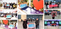助力回家路,德爱威会员关爱活动进行中