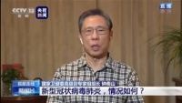 什么口罩能有效预防传染?