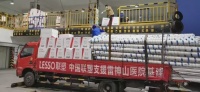 同舟共济,共克时艰 | 中国联塑驰援武汉雷神山医院建设