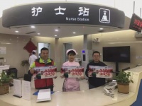 九牧响应武汉疾控中心需求,以实际行动为武汉加油