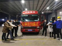 抗击疫情 众志成城 | 日丰援建物料火速运抵火神山医院