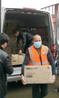 抗击疫情 众志成城 |心系家国--雷士照明援建武汉火神山、雷神山医院