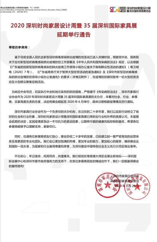 0668e4fdc60d18e21bc0fffe08aafc5_副本.jpg