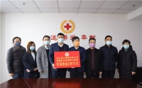 抗击疫情 众志成城丨板川安全集成灶为抗击新型肺炎疫情捐款100万