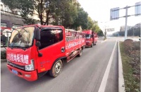 全力抗疫，大自然地板驰援武汉火神山医院建设