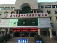 6小时驰援到位！海尔空调顺利送入湖北黄冈