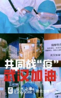 独家连线居然之家卢治中|强防疫做线上 疫后或迎爆发