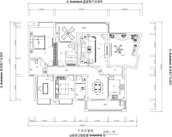 珠江帝景138平简欧风