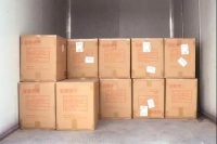 抗击疫情 支援防控 集美人责无旁贷(系列报道一)