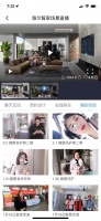在家防疫的你,已被海尔智家盯上了,还干了这三件事