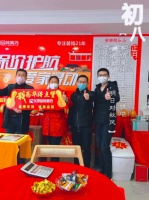 @所有人 足不出户,0接触,0延时,24小时聊装修!