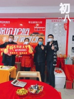 足不出户,0接触,0延时,华浔24小时聊装修!