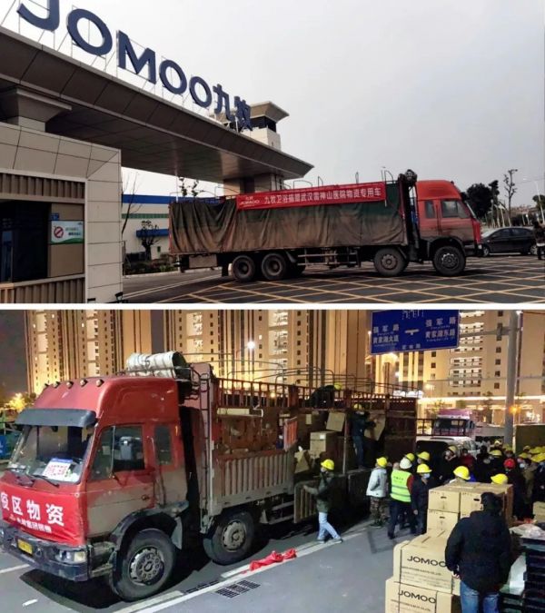 雷神突击！九牧全力支援武汉雷神山医院准时交付获央视报道