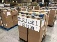 海尔美国防疫物资抵达上海,转汽运开往武汉