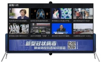宅家防疫不无聊,康佳电视伴4000万用户度过最“宅”春节
