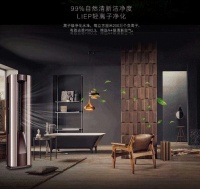 换新风别忘杀菌，卡萨帝空调杀菌本领显现