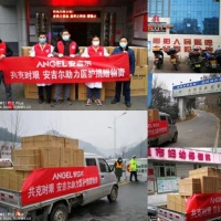 共克时艰共抗疫情 安吉尔为十堰3家医院捐赠抗毒抑菌直饮水设备