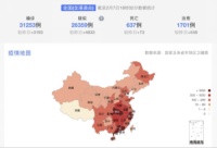 卫生间抗“疫”,Roca为你加持
