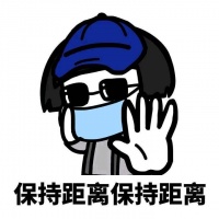 疫情期间出门穿啥衣服好?回家如何给衣物消毒?