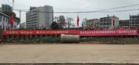 新浪跟踪连线｜湖北好工长争做逆行者援建鄂州“小汤山”