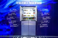买少不够吃 买多不新鲜 海尔冰箱15天保鲜期为宝妈解忧