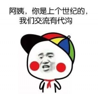 20后宝宝来报道 看进口儿童家具有何玄机