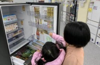 蔬菜放坏才发现?AQUA上市Delie冰箱:食材一目了然
