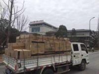 法恩莎卫浴驰援湖北十堰市太和医院三堰院区与武当山院区