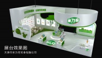 米力奇糯米胶即将登陆29届中国（北京）国际墙纸布展