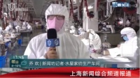 跨界生产防护服，水星家纺为最勇敢的人披上“铠甲”