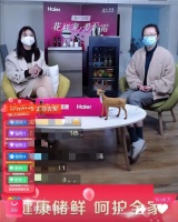 直播海尔冷柜分享美肤不打折、食材不失鲜的专储秘籍