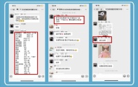 疫情中的自如管家:用“心服务”真诚对待每一位租户