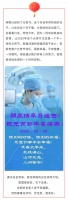 【YASLAN】元宵 ：点一盏心灯，愿人间安康
