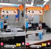 芝华仕天猫直播新品发布 为宅家人群打造舒适生活
