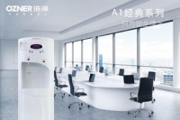 浩泽售后服务怎么样？365式安心服务给你极致妥帖