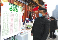 餐企为应对疫情设便民菜站还帮加工