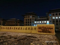 东方雨虹紧急驰援黑龙江“小汤山”项目建设
