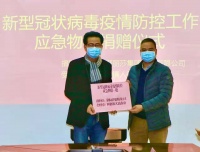 蒙娜丽莎集团张旗康:有序复工复产,疫情防控达标是前提