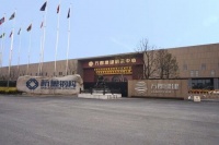 万郡绿建“云招聘”推进万人春招