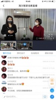看不见、摸不着，空气怎么除菌？有海尔智慧新风场景就够了
