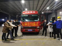 疫情之下众志成城 日丰卫浴支援一线抗击防控