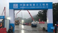 立邦全力支持珠海“小汤山”加速医院建设