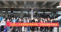 九牧包机接奋斗者归岗, 员工是企业最大的财富!