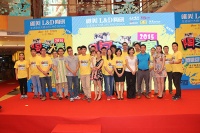 广州唯美L&D陶瓷亲子陶艺大赛火爆上演