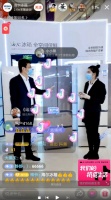 首创“1+N”模式，海尔冰箱开启全员直播，带货2595万！
